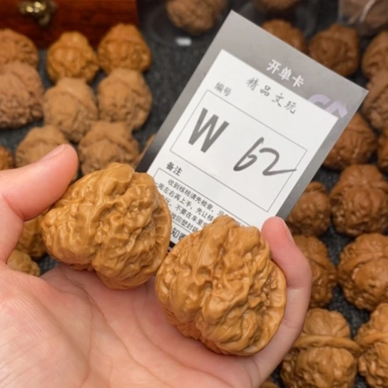 吊坠桃核我是第一百40