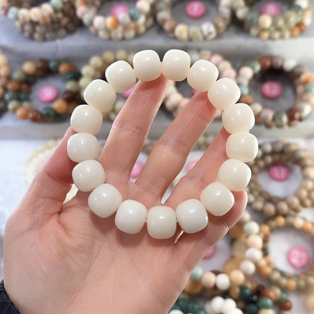 菩提根/象牙果手串