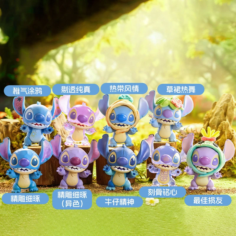 正版史迪奇百变潮酷系列M盒手办潮玩创意DIY饰品装饰微景观卧室