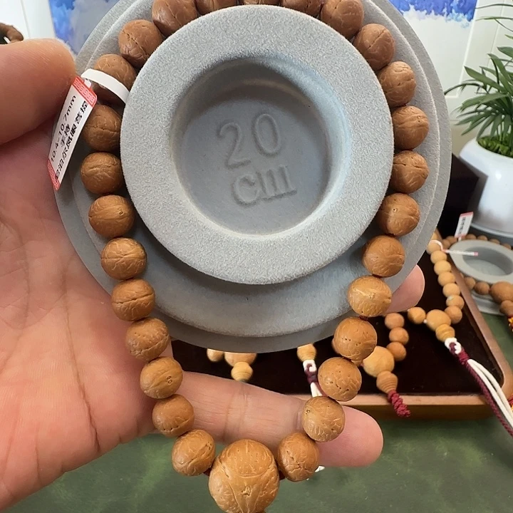 凤眼菩提手串10.5mm尼泊尔凤眼手持