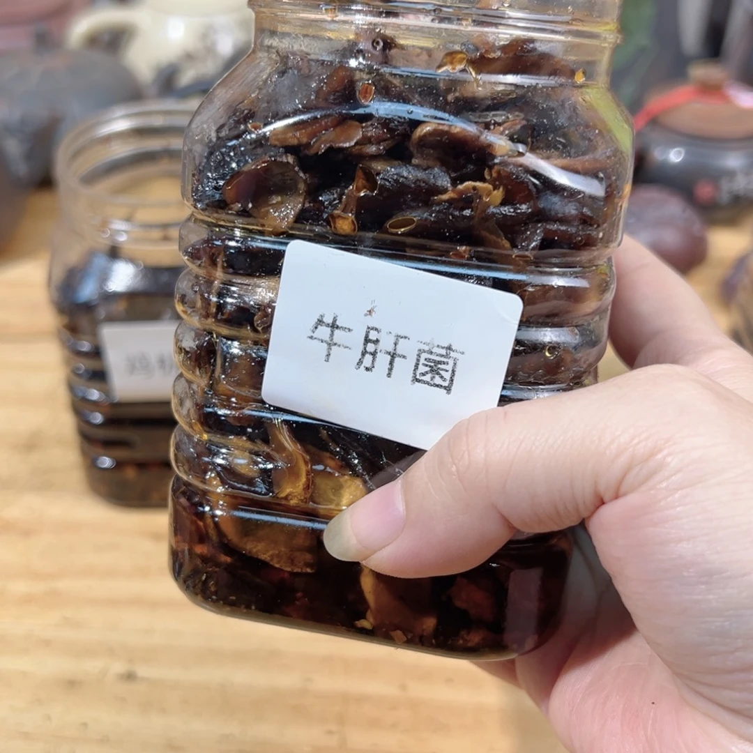 壶52号白云推荐推荐