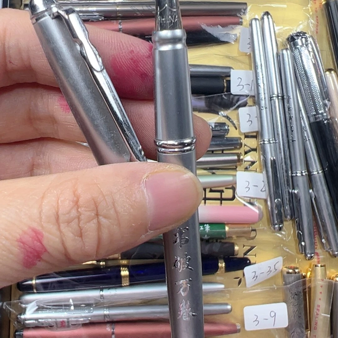 便携式瑞文626包尖全钢