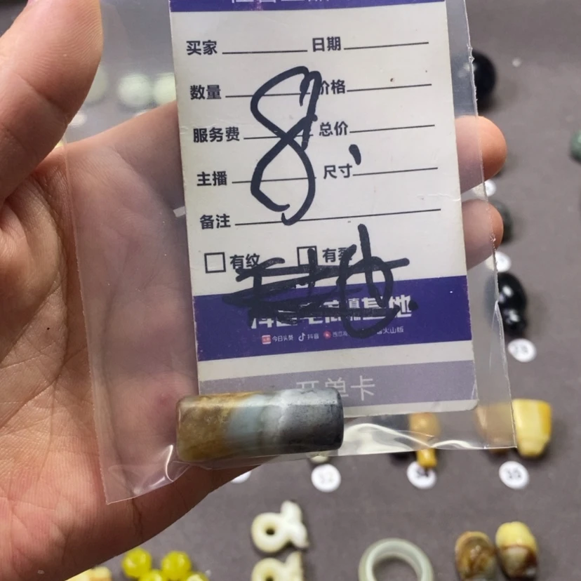 【闪购商品】未镶嵌岫玉吊坠(不含链)秋*