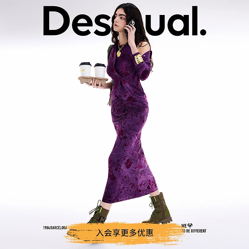Desigual25秋冬新品弹力烂花植绒长袖女士衬衫