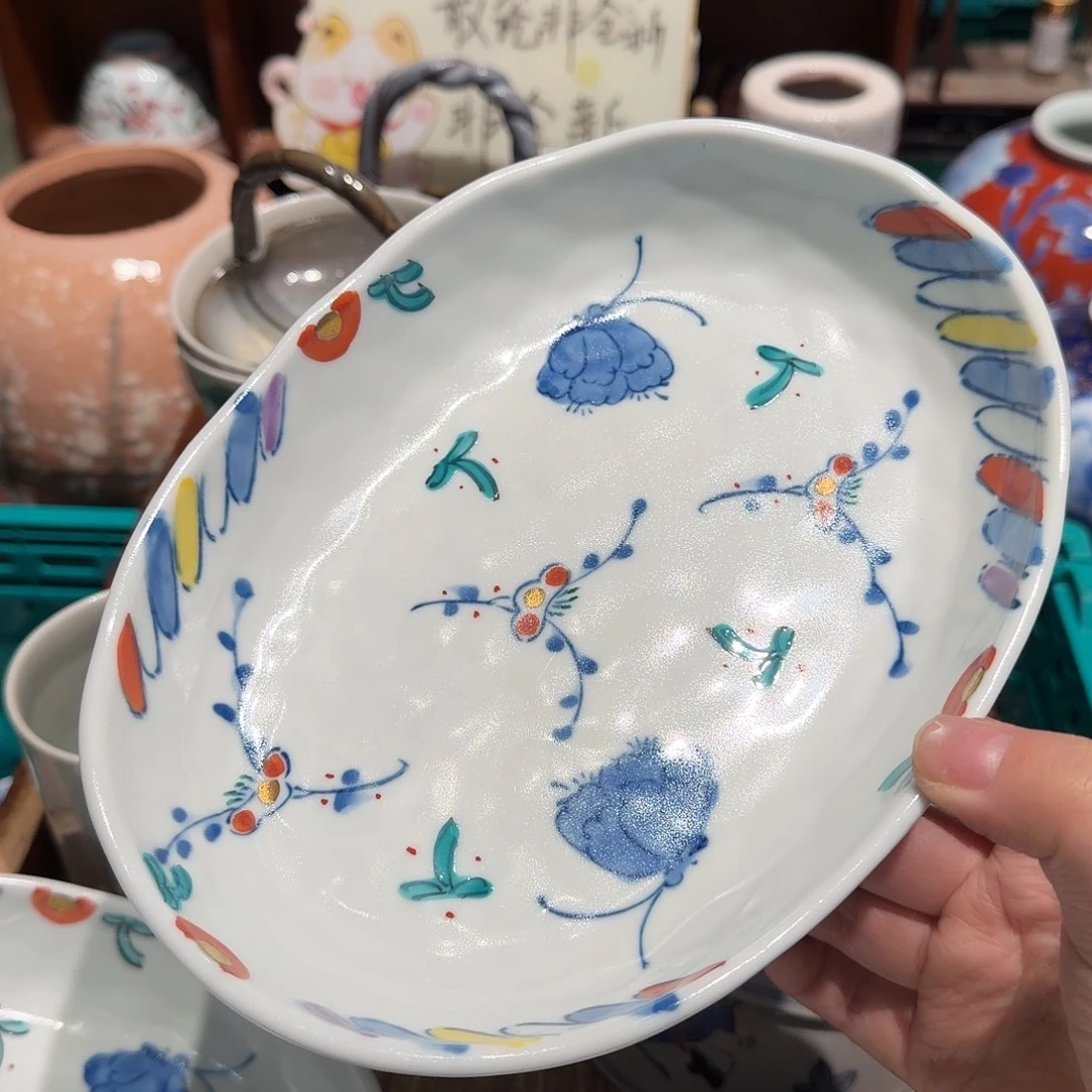 瓷片五十包邮 非全新