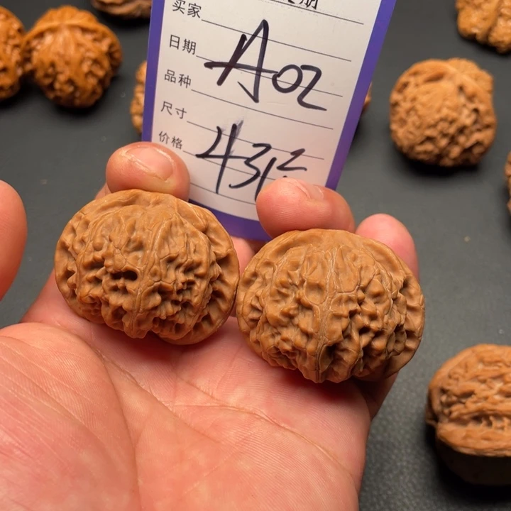 ****r吊坠桃核宫灯43尺寸