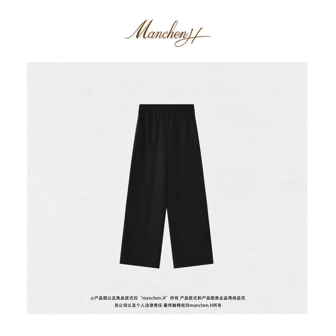 曼辰manchenh"鹅绒小黑裤"重磅加厚人字纹拼鹅绒保暖过冬神裤