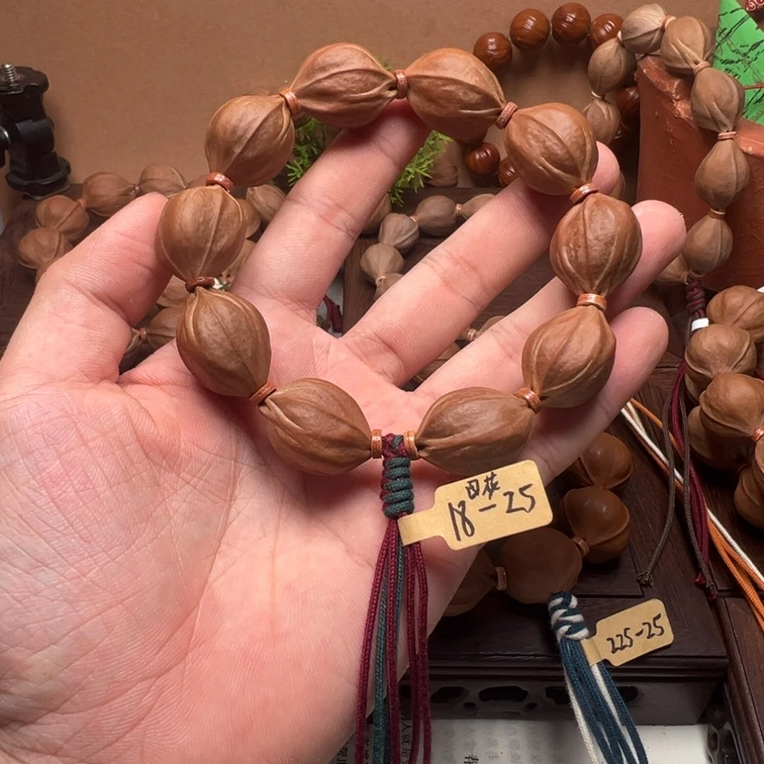 梅林铁核18-25四花