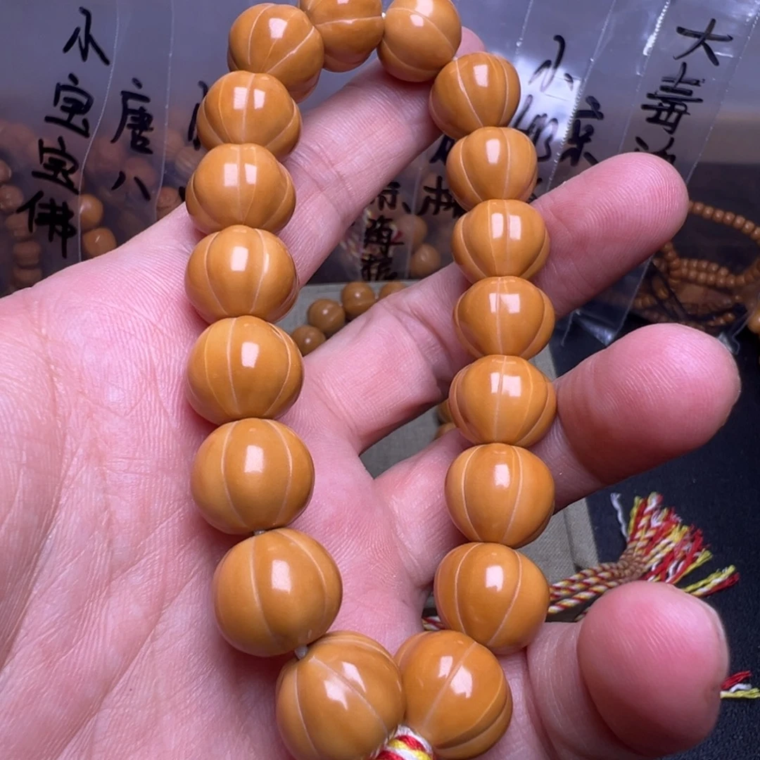 手串猴头核桃啊啊啊啊啊啊啊啊啊啊