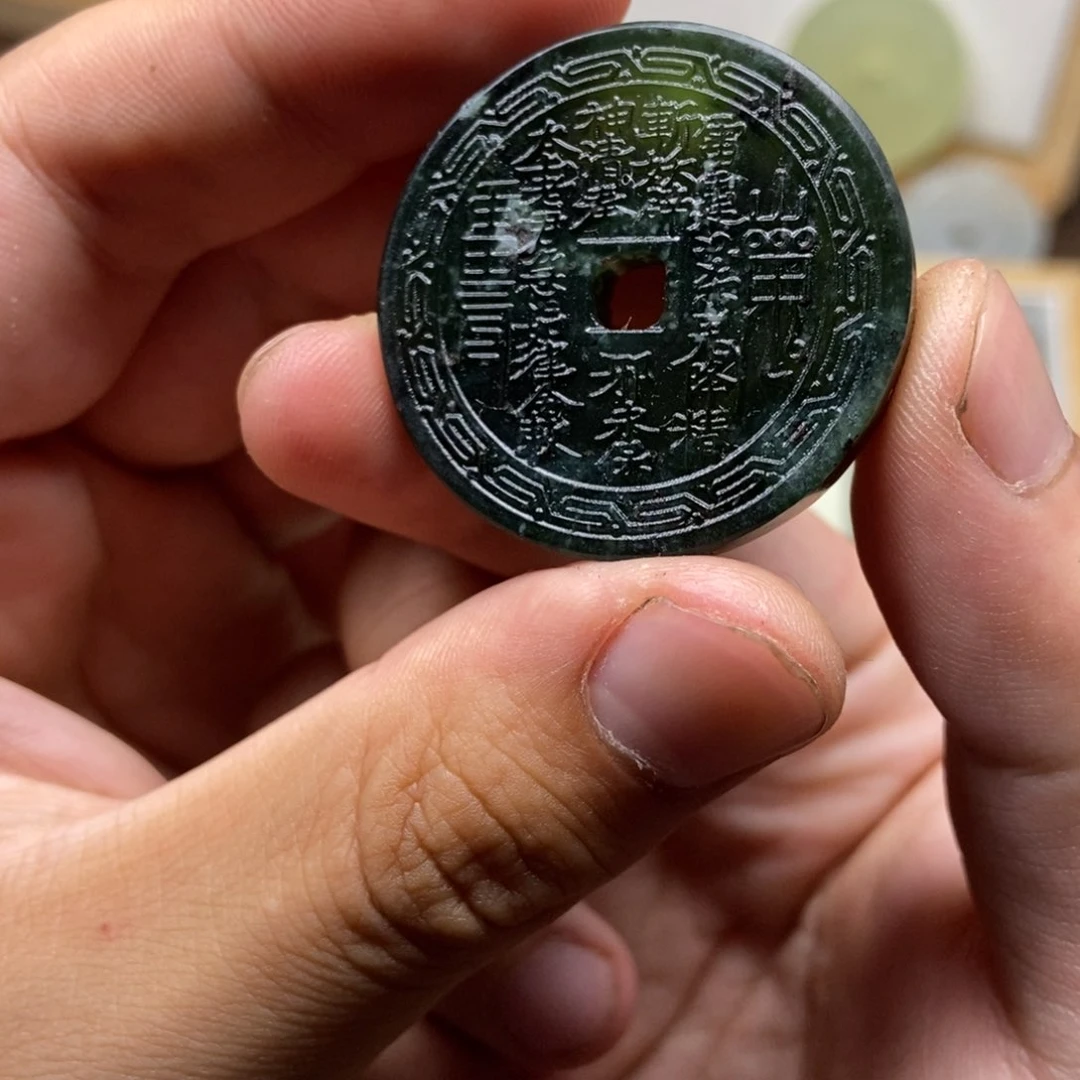 岫玉未镶嵌吊坠(赠链)