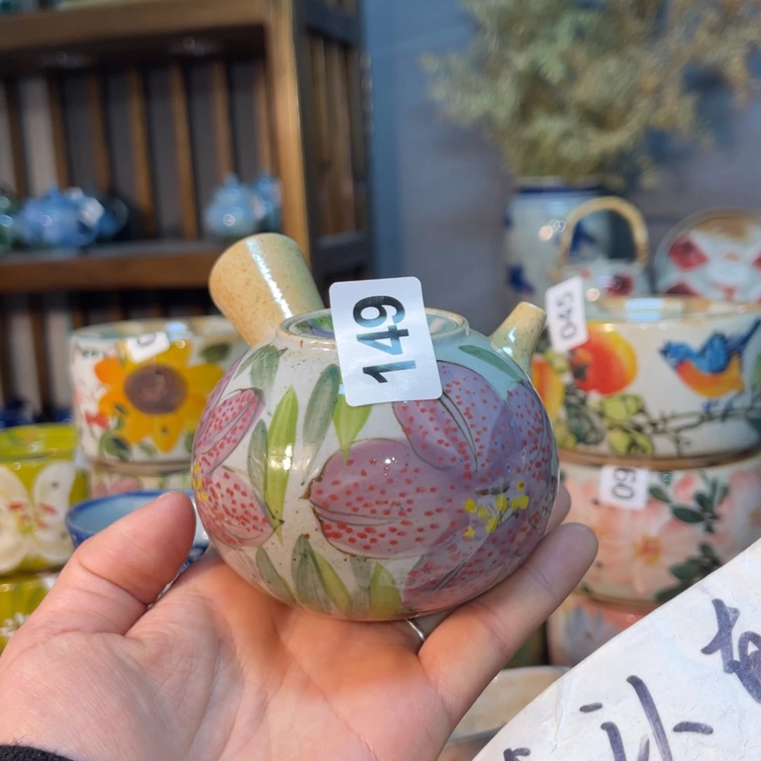 杯素浅陶瓷手工手绘