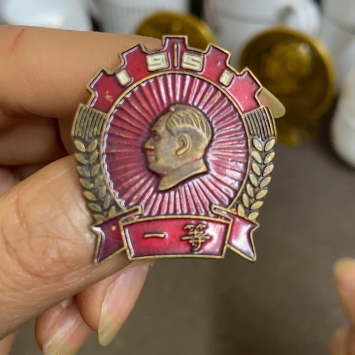 景德镇陶瓷研究所