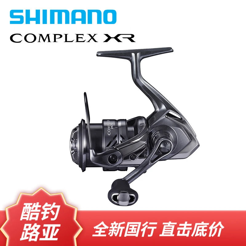 SHIMANO/禧玛诺【F4/F6】21款 F4/F6 纺车轮 HG浅线杯路亚轮微物轮
