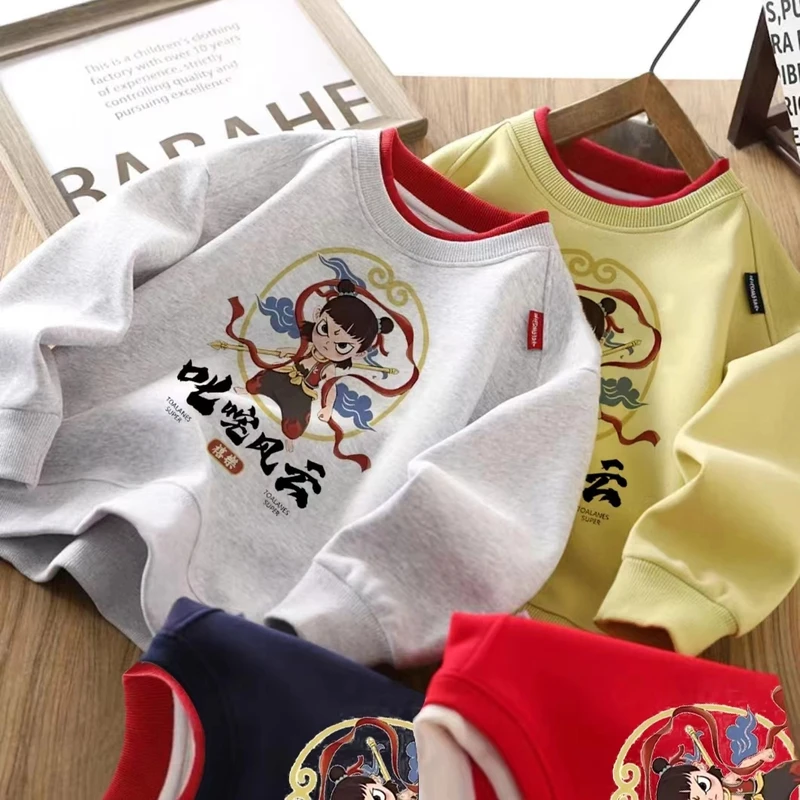 【哪吒卫衣】男女童长袖款上衣2025新款款休闲叱咤风云卡通文字卫衣