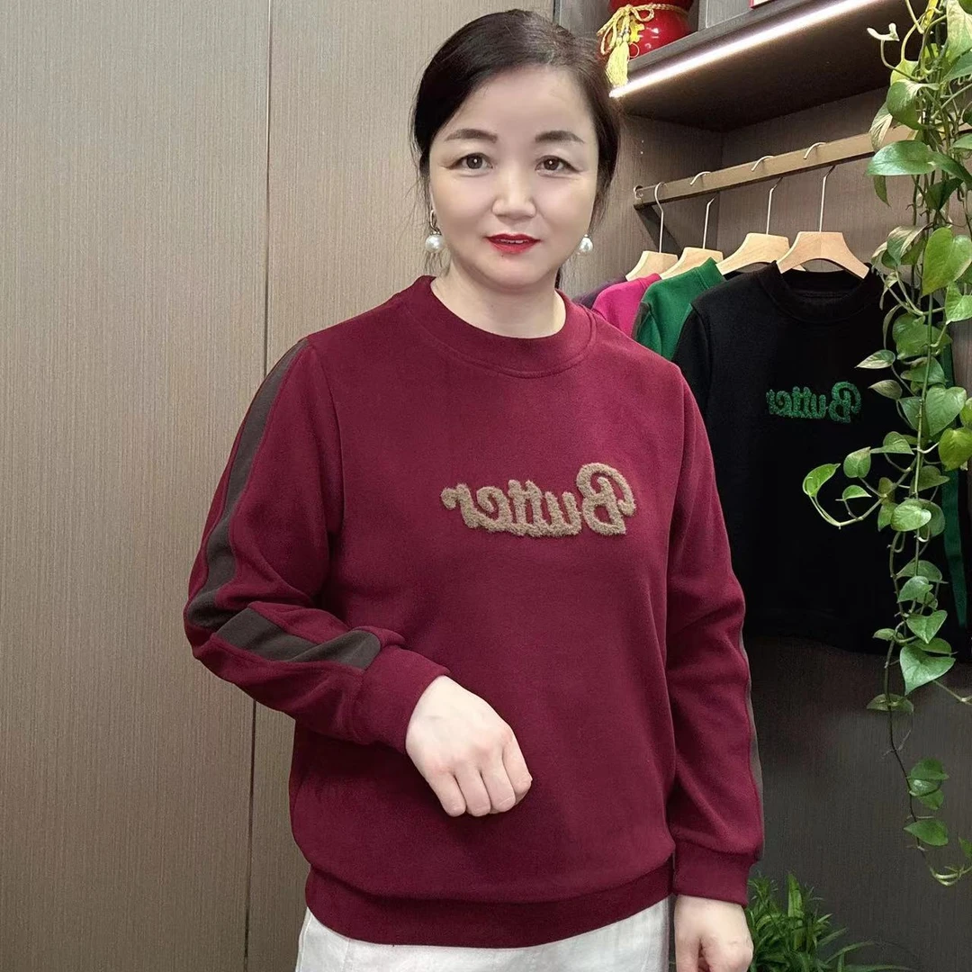 2025秋冬新款时尚显瘦宽松减龄毛巾绣字母圆领套头女士正肩卫衣