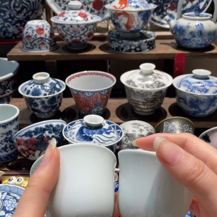 崔*心健健康康平平安安