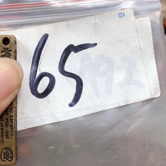 追***风滴血莲花菩提吊坠