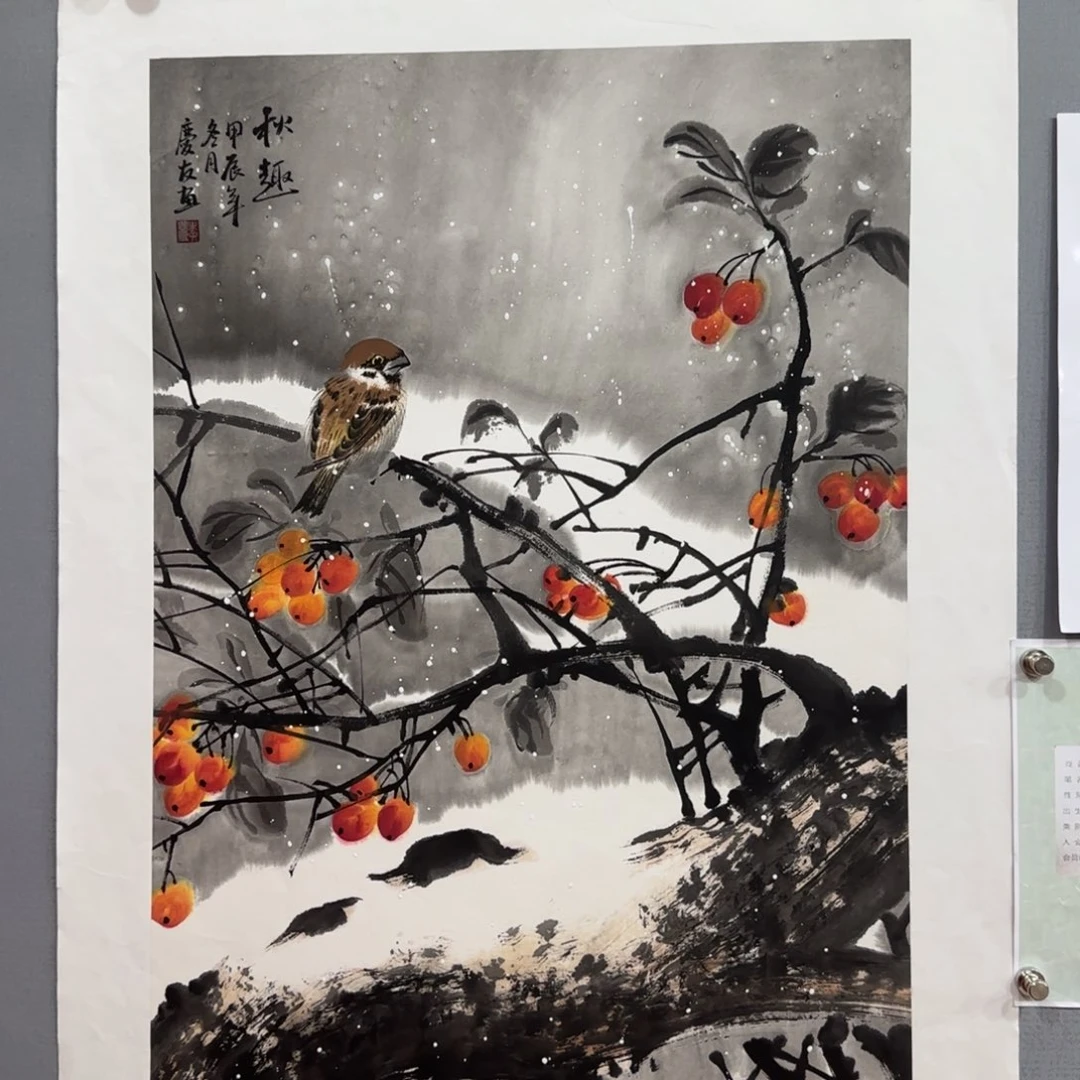 国画国画李庆友精品国画