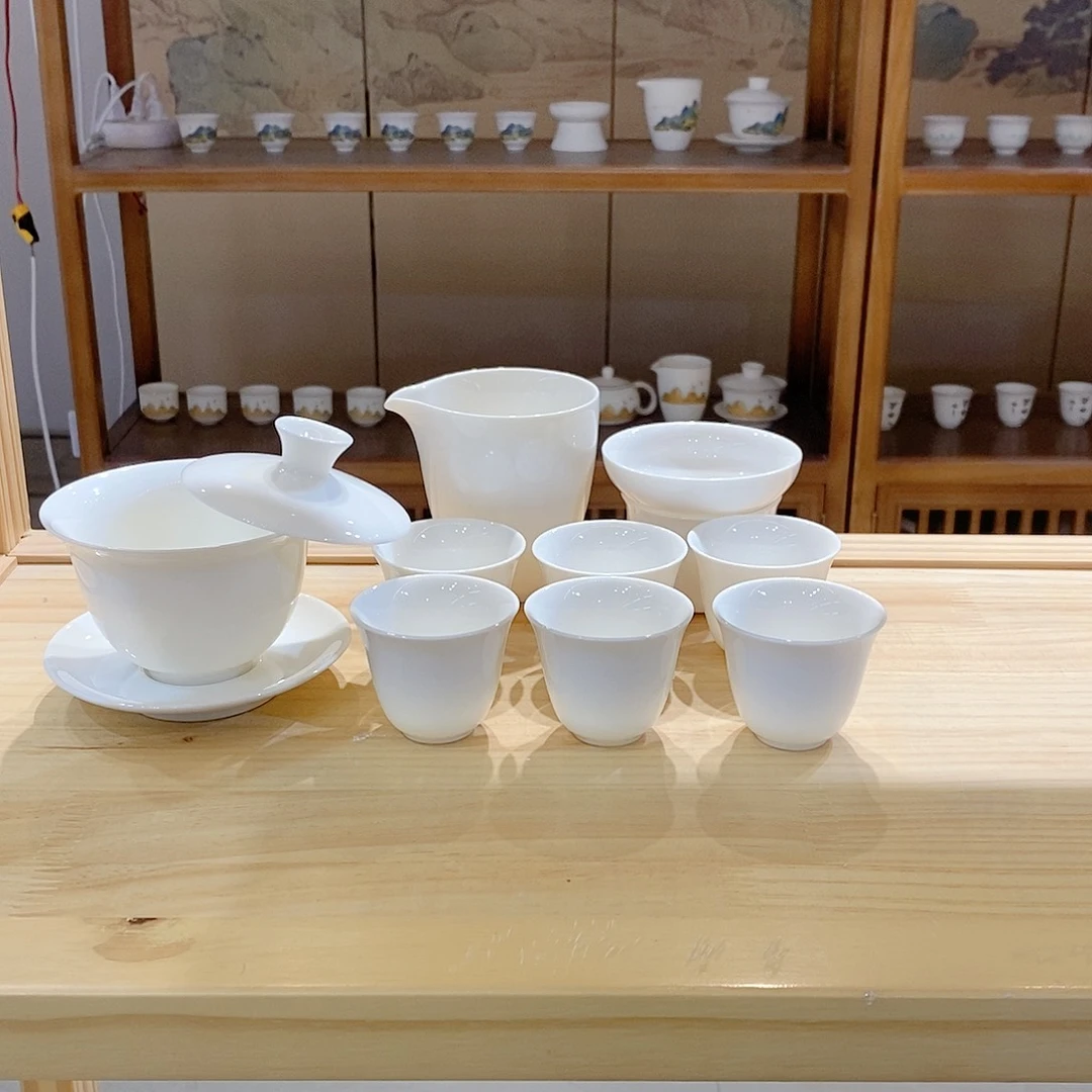 墨城羊脂玉瓷茶具套装