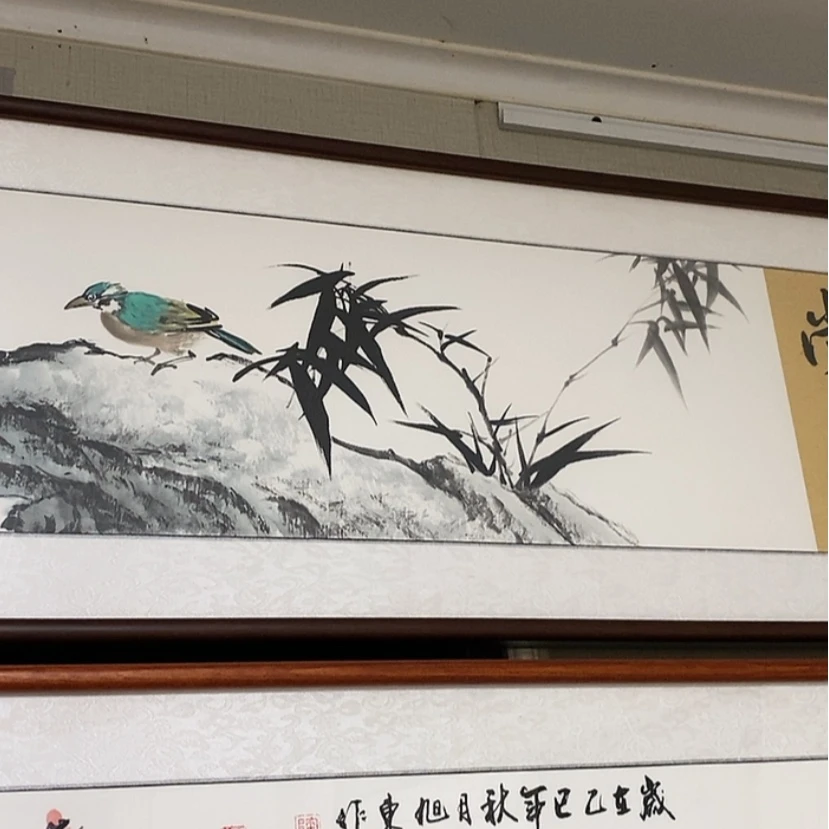 【闪购商品】国画手绘国画带框150.37
