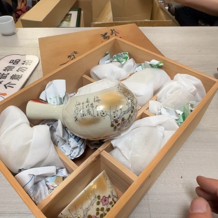 茶道具工艺品茶茶