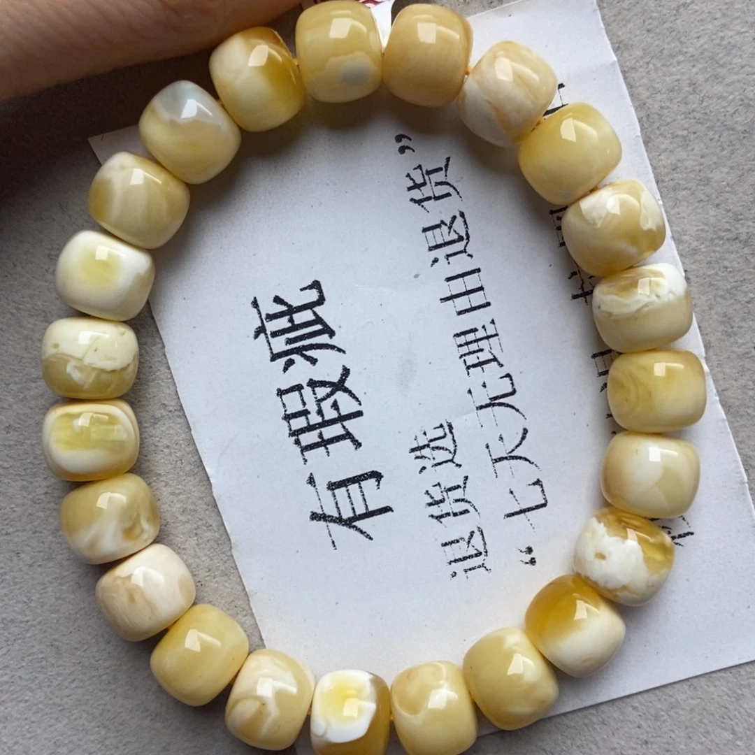 蜜蜡未镶嵌珠宝奇石124