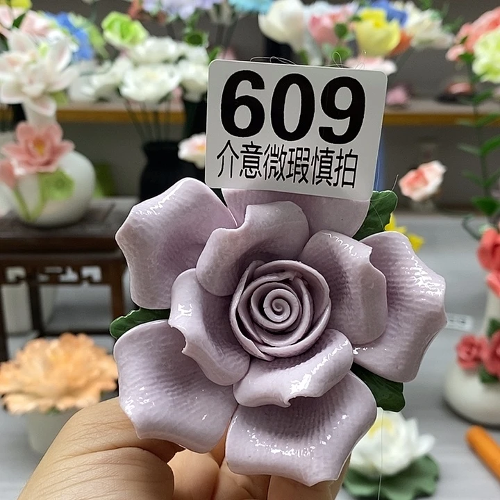 陶瓷陶瓷材料加工