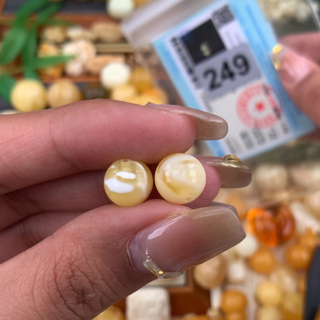 琥珀珠宝奇石未镶嵌9.5