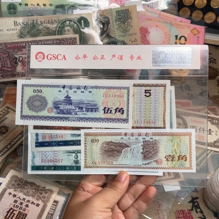 用****3旧/带PVC壳子发货/一物一拍