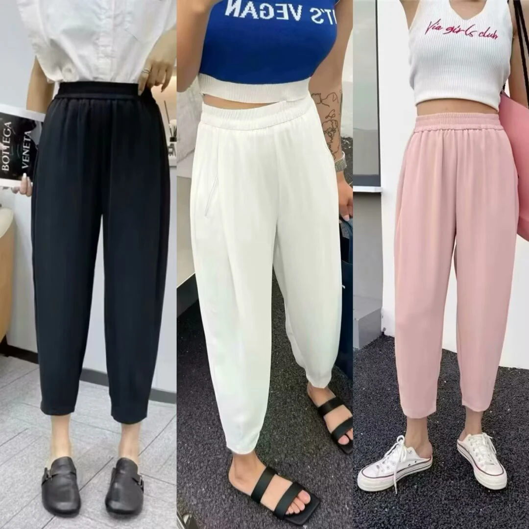 冰丝女裤哈伦裤女夏季薄款显瘦梨形身材松紧腰萝卜裤休闲速干裤