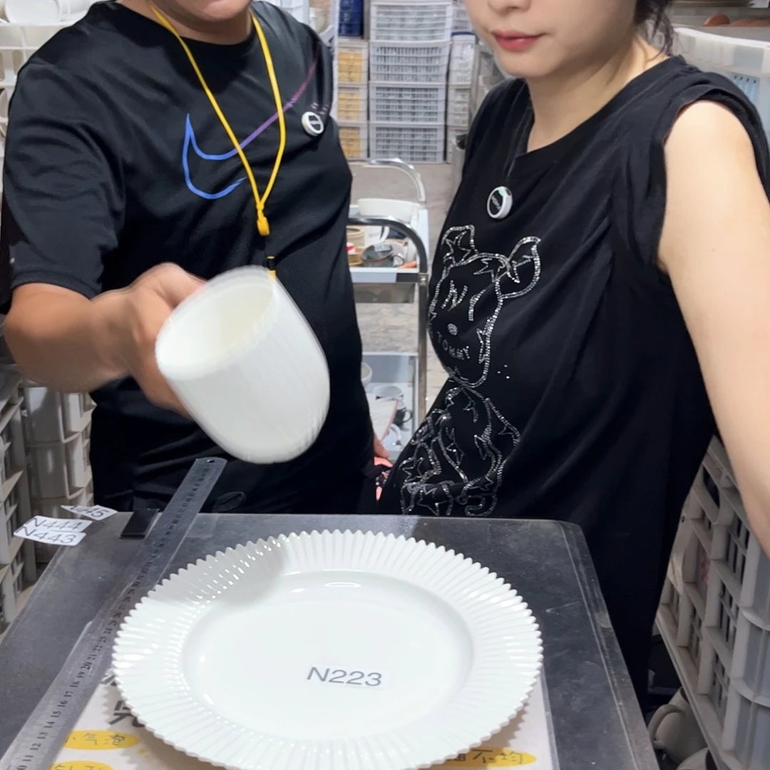 瓷片223             2杯2盘