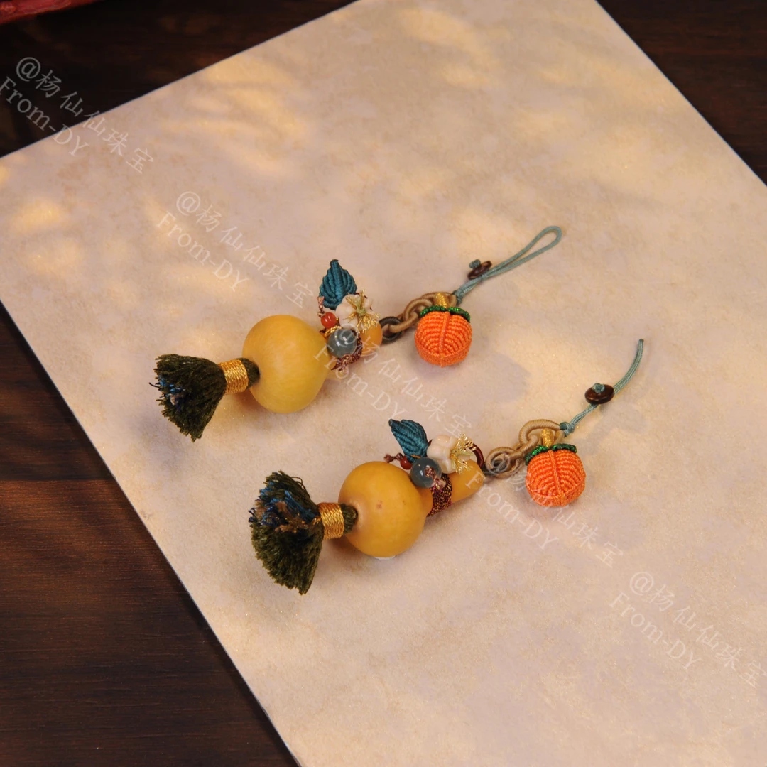 【杨仙仙珠宝】葫芦多宝挂饰-多样性发其一-X1615自发