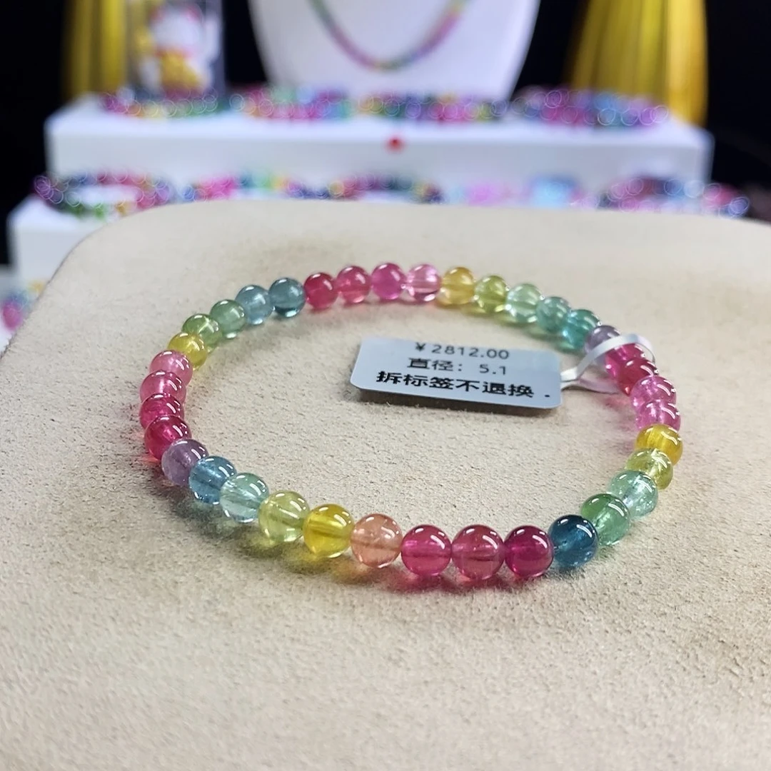 未镶嵌手链碧玺荧光色标
