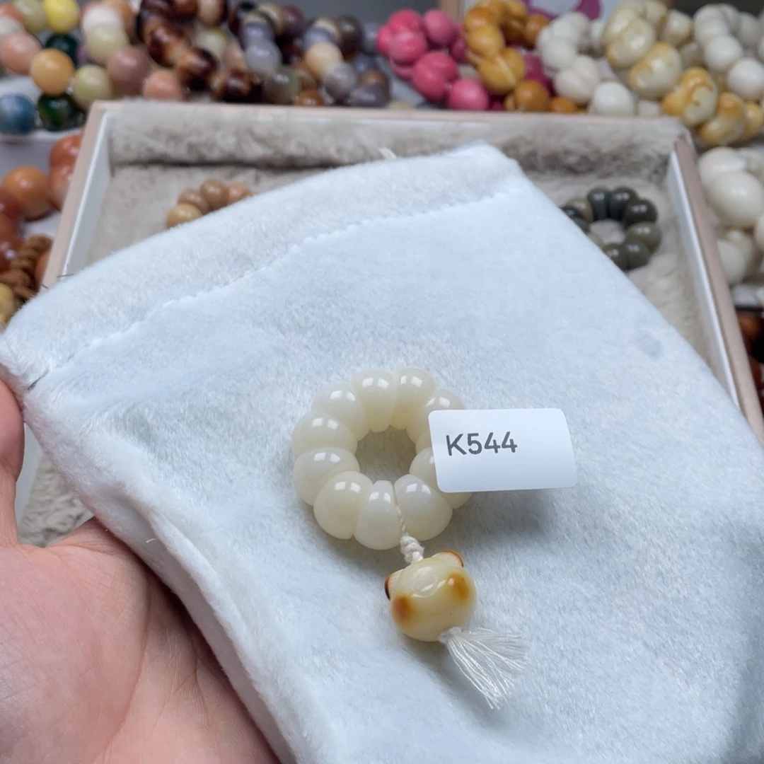 吊坠菩提根/象牙果K544蒜瓣手捻13mm一串微瑕