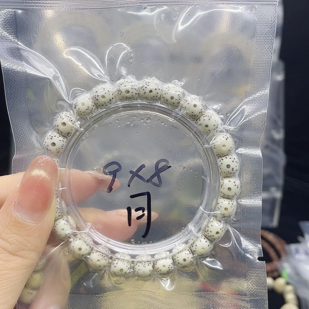 星月菩提吊坠9x8月单周