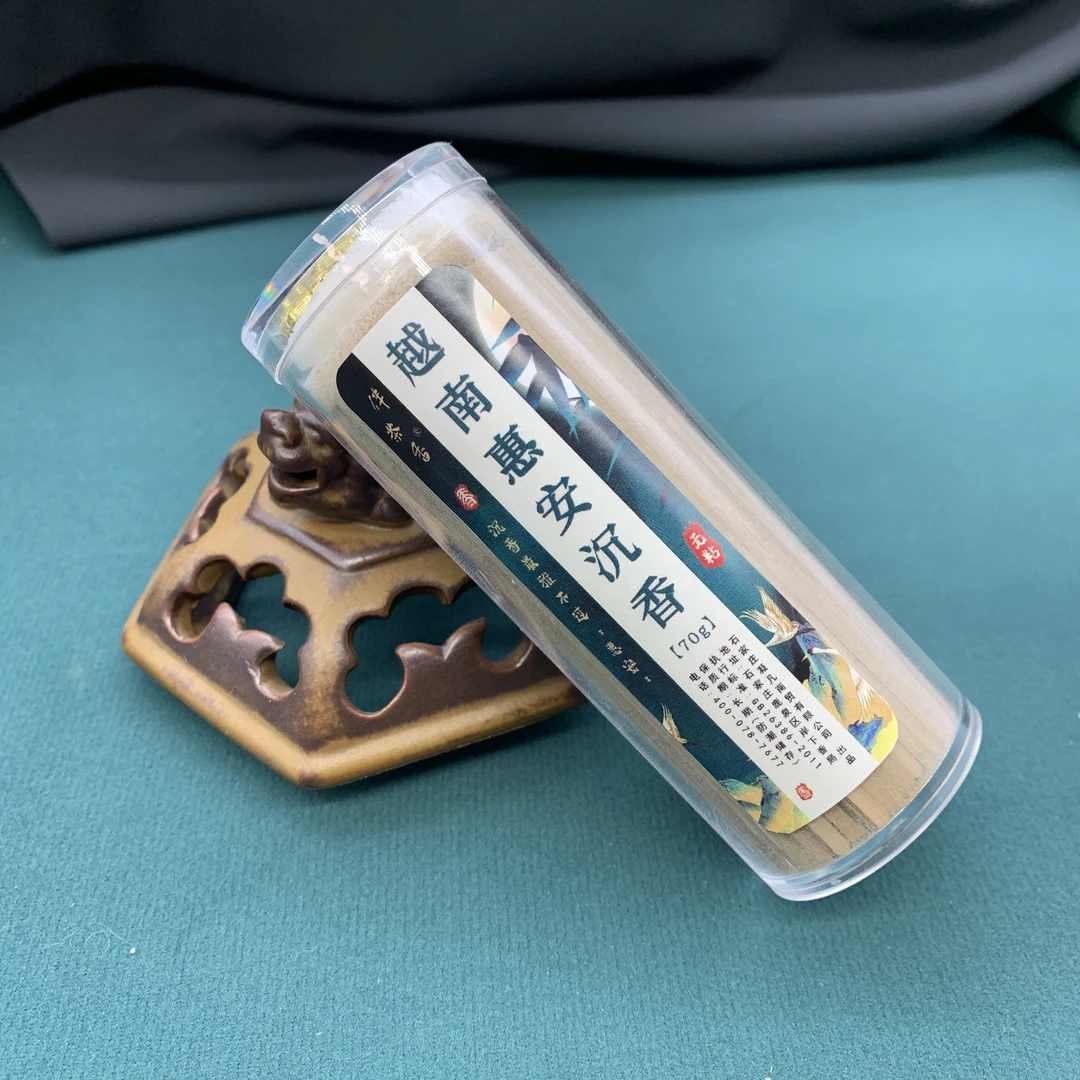 惠安沉香］越南惠安沉香70g无粘线香