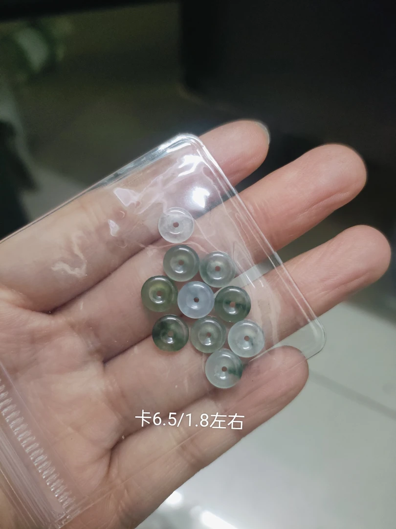 天然缅甸翡翠迷你平安扣