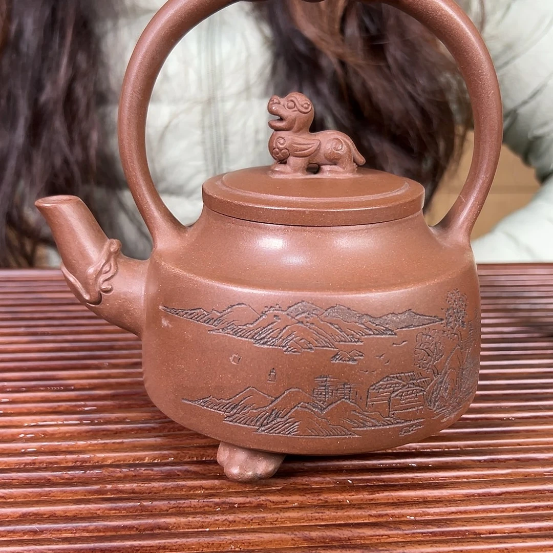 紫砂茶壶原矿紫砂