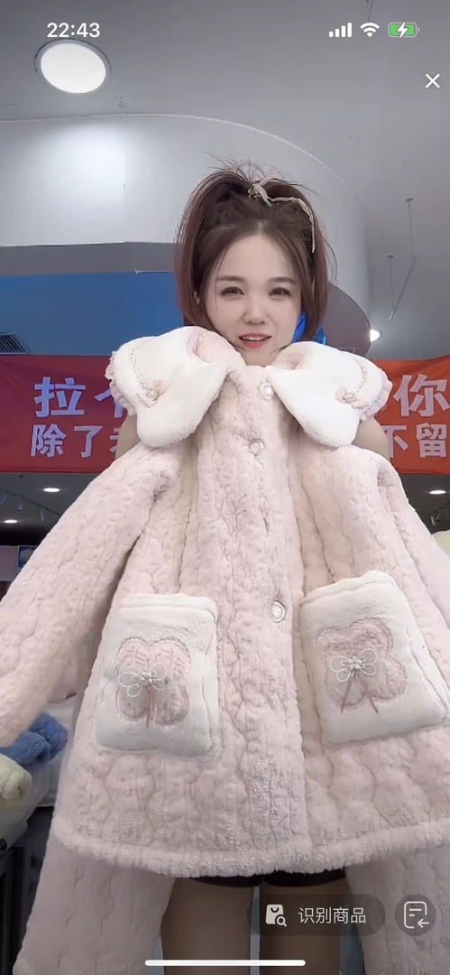 728甜美可爱连帽款冬季加厚保暖家居服