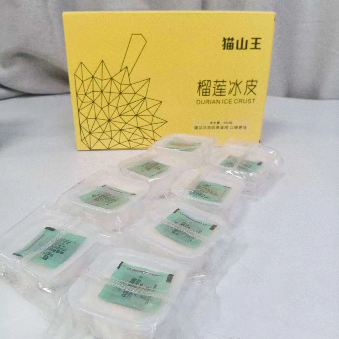 66024  猫山王榴莲冰皮月饼（400g）