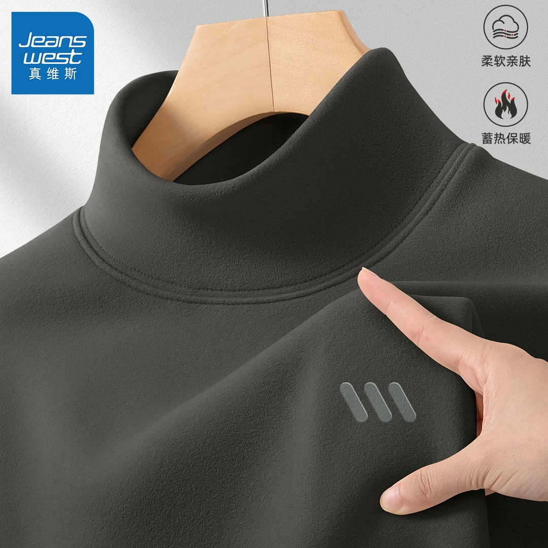 真维斯半高领打底衫男2025新款保暖男士上衣德绒衣服男款长袖x