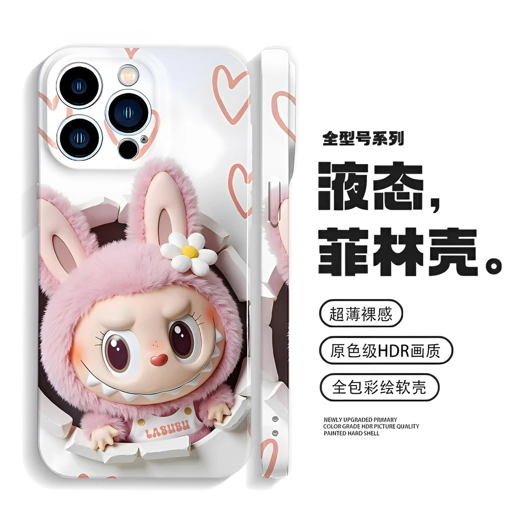 拉布布手机壳全包iPhone16promax苹果15小米14适用华为pura70防摔