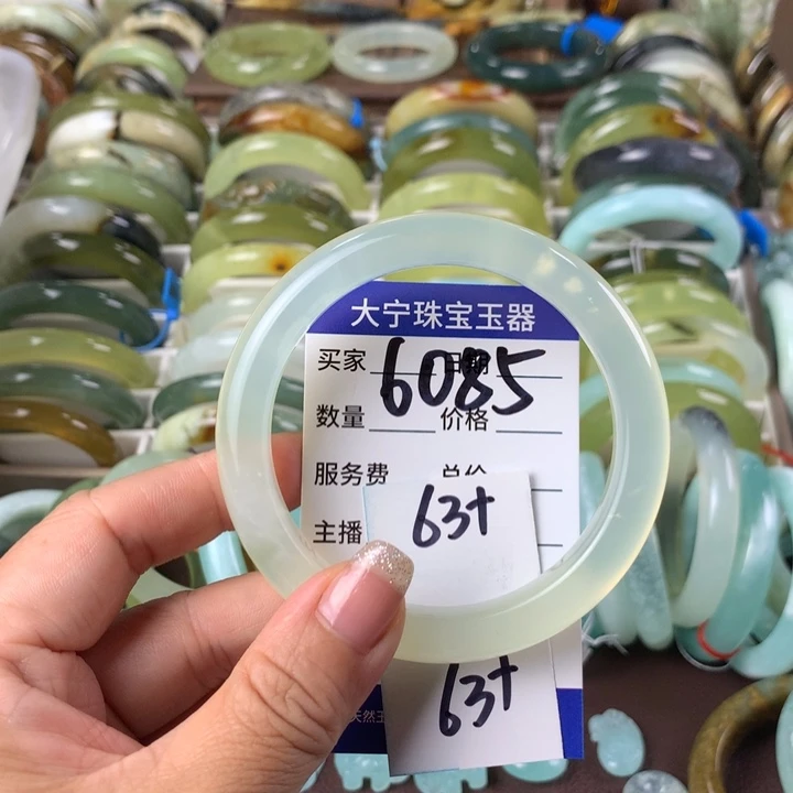 蛇纹石玉未镶嵌手镯6085