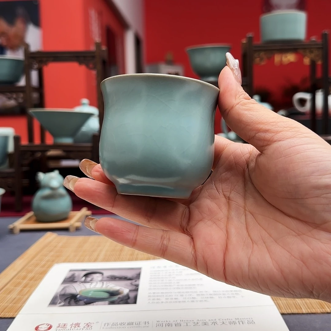 李照卫大师支钉烧束腰杯