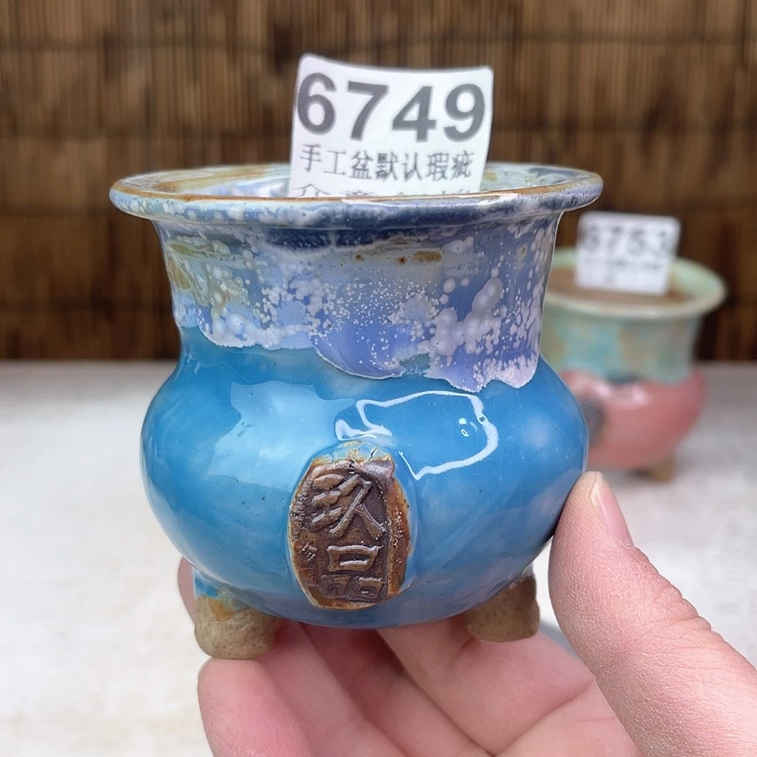 景德镇陶瓷玖品艺术