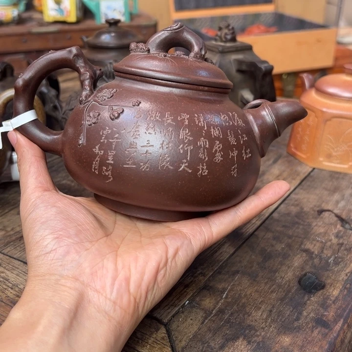 茶壶紫砂紫砂壶作品