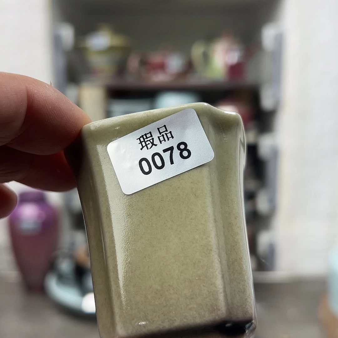 摆件窑口自销原矿钧瓷