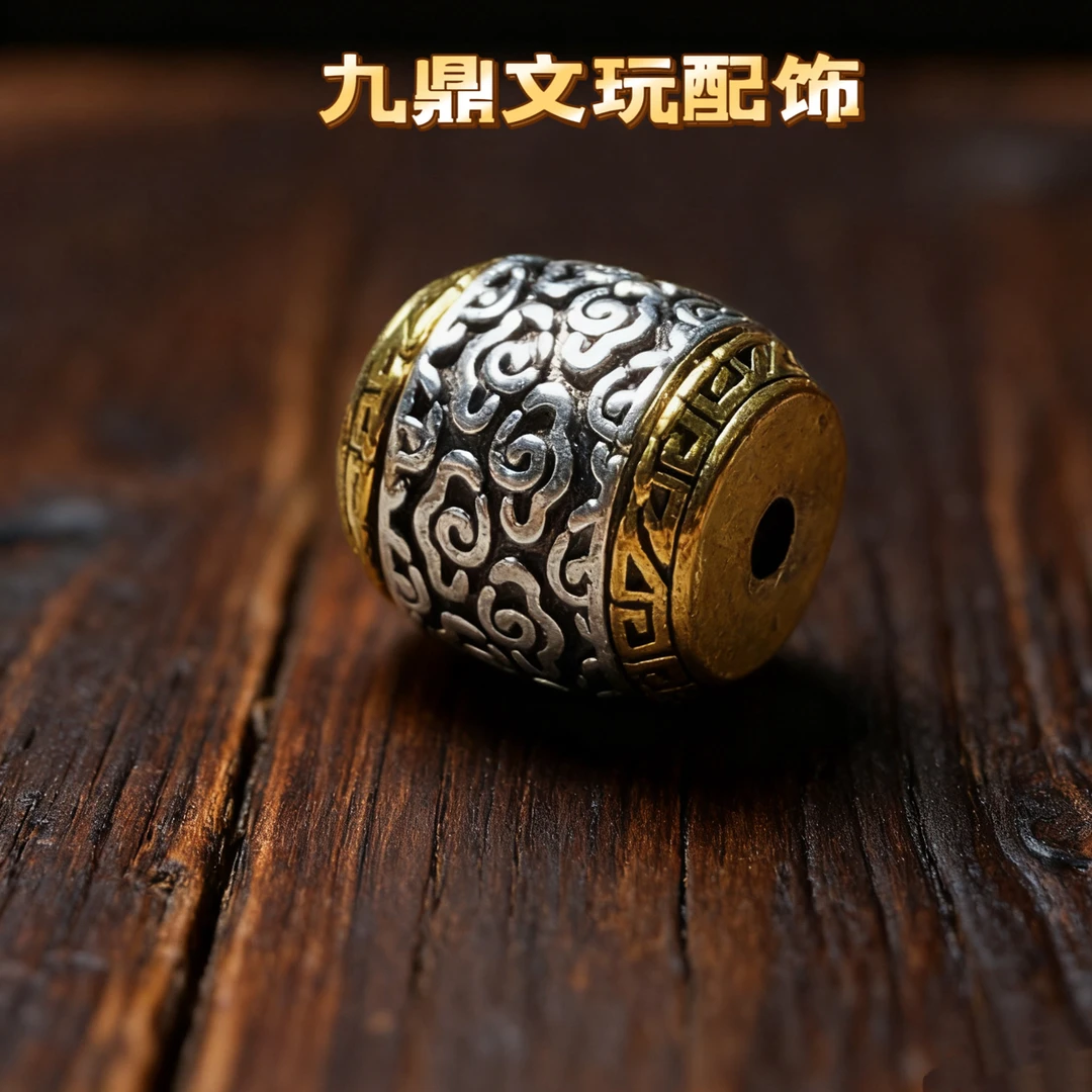 文玩百搭手工饰品配件转运珠