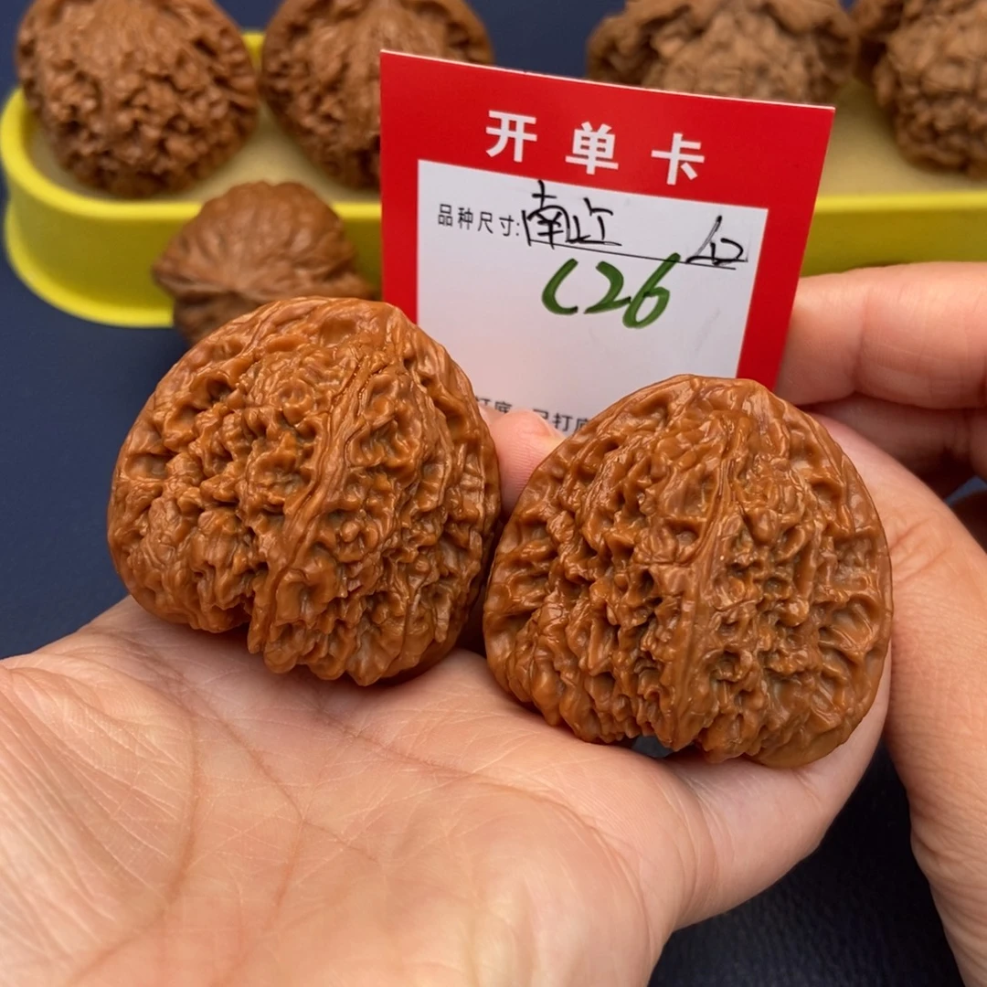 吊坠文玩核桃文玩核桃