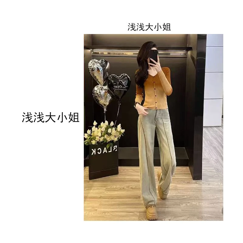 秋冬穿搭一整套女2025新款复古渐变针织衫搭高腰显瘦牛仔裤两件套